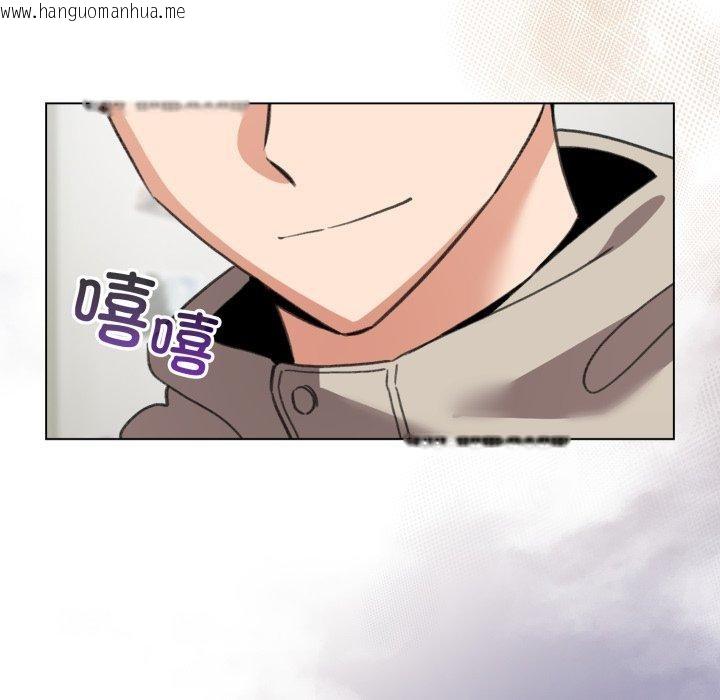 韩国漫画配角的生存任务韩漫_配角的生存任务-第19话在线免费阅读-韩国漫画-第9张图片