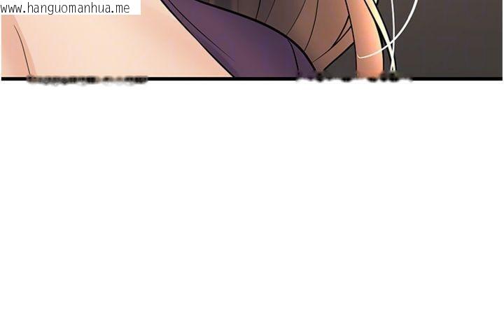 韩国漫画已婚学生想坏坏韩漫_已婚学生想坏坏-第39话-为了老师反目成仇在线免费阅读-韩国漫画-第65张图片
