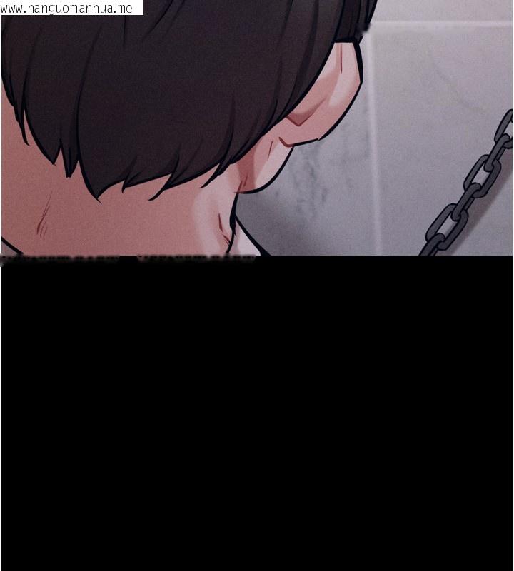 韩国漫画选手村:母猪调教韩漫_选手村:母猪调教-第32话-羞耻心满点的训练在线免费阅读-韩国漫画-第74张图片
