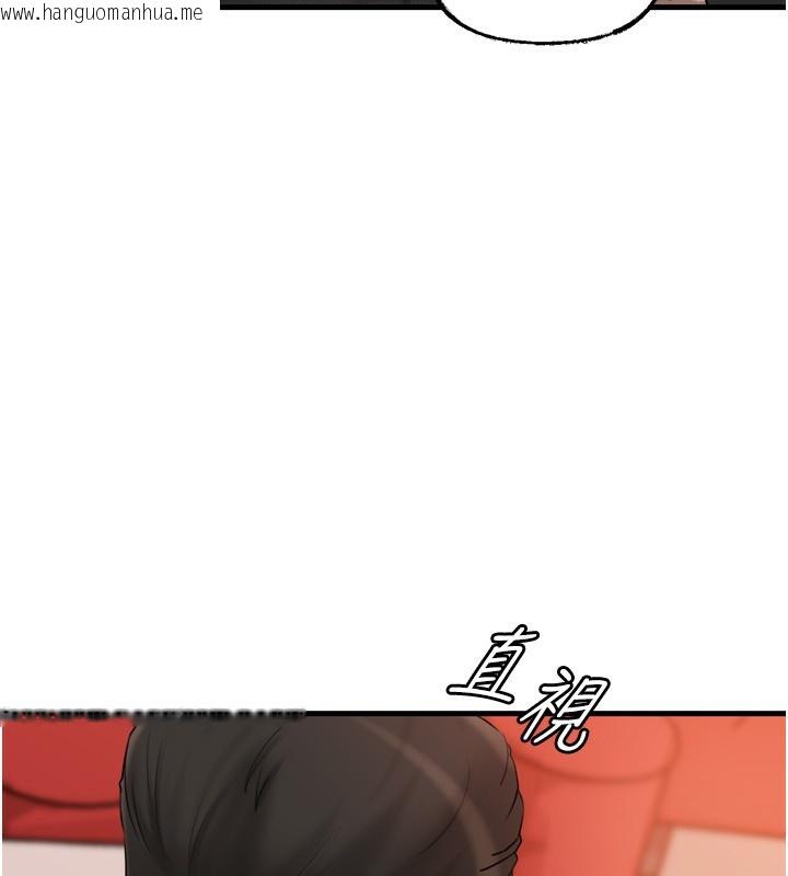 韩国漫画岳母为何那样韩漫_岳母为何那样-第57话-令人心荡神迷的爱抚在线免费阅读-韩国漫画-第51张图片