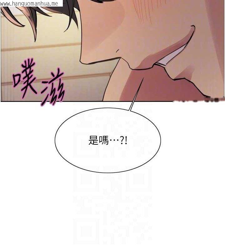 韩国漫画色轮眼韩漫_色轮眼-第2季-第75话-前后双插的快感在线免费阅读-韩国漫画-第101张图片