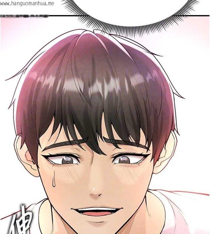 韩国漫画足球型男脱单指南韩漫_足球型男脱单指南-第4话-稀有天菜处男在线免费阅读-韩国漫画-第73张图片