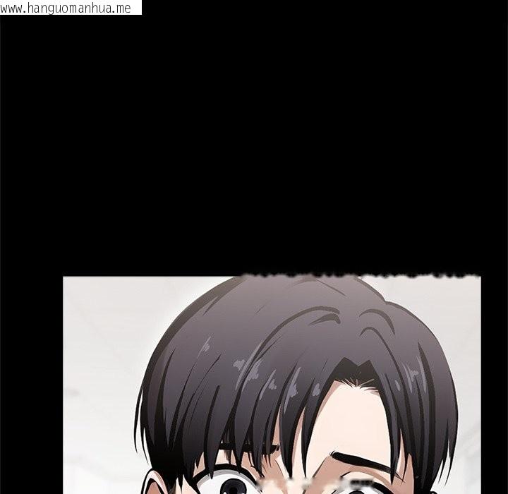 韩国漫画黑道X上班族/我身体里的那个家伙韩漫_黑道X上班族/我身体里的那个家伙-第1话在线免费阅读-韩国漫画-第82张图片