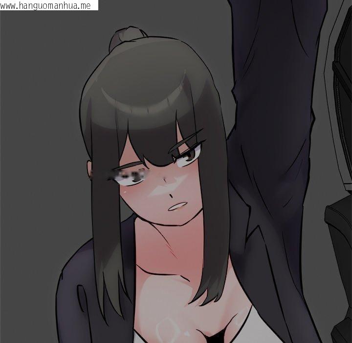 韩国漫画犬神的游戏韩漫_犬神的游戏-第24话在线免费阅读-韩国漫画-第160张图片