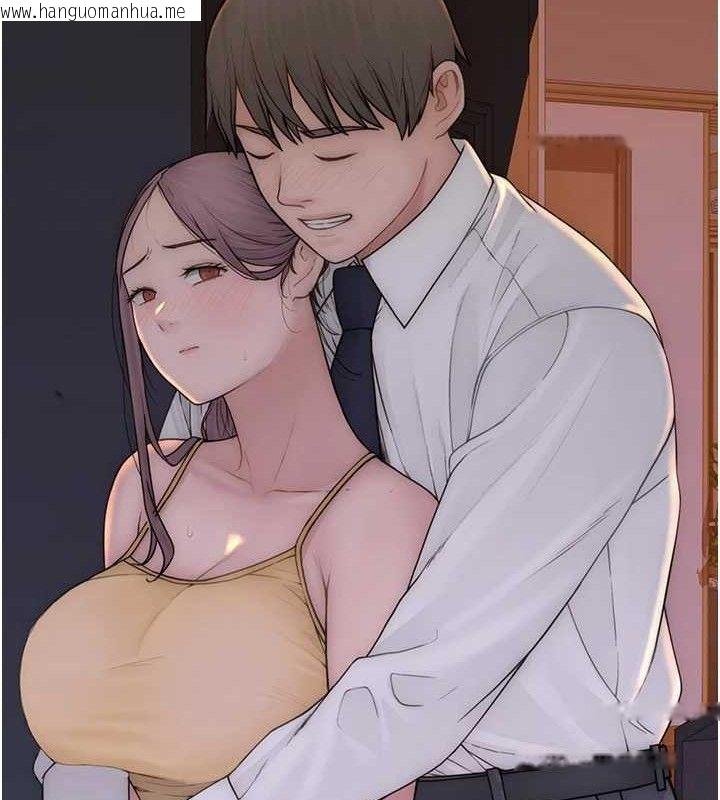 韩国漫画继母的香味韩漫_继母的香味-最终话-戒不掉对阿姨的爱在线免费阅读-韩国漫画-第139张图片