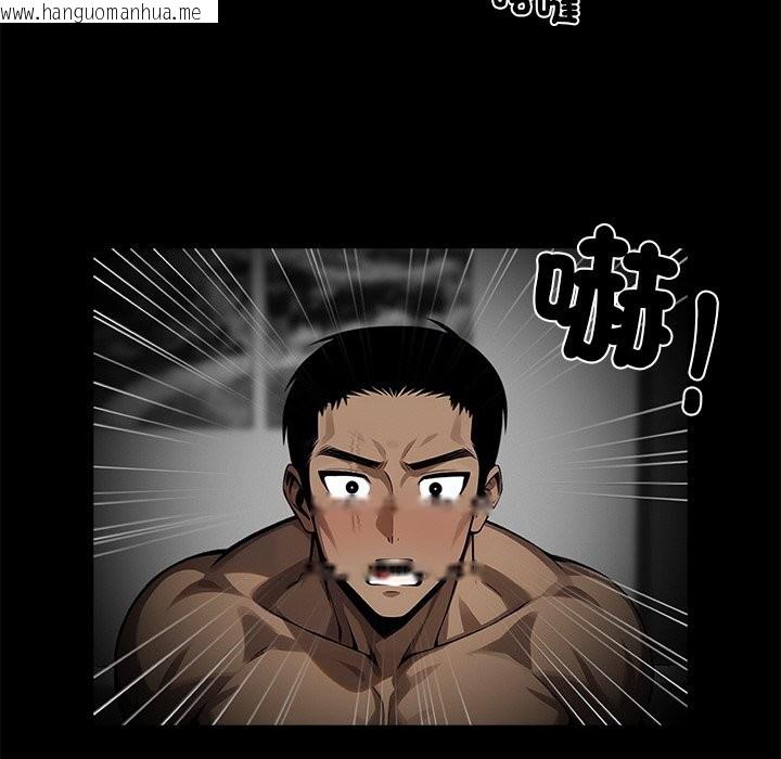 韩国漫画黑道X上班族/我身体里的那个家伙韩漫_黑道X上班族/我身体里的那个家伙-第10话在线免费阅读-韩国漫画-第129张图片