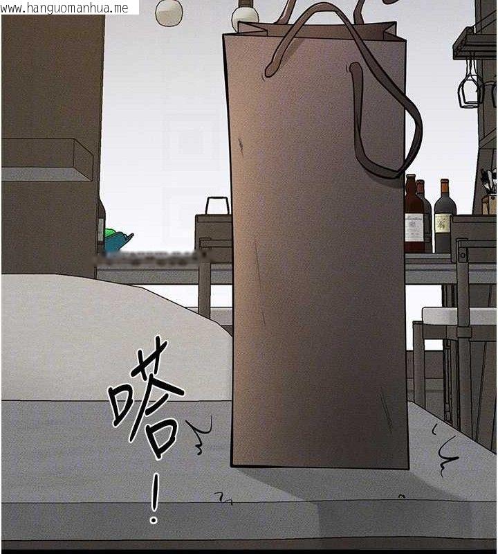 韩国漫画继母与继姐韩漫_继母与继姐-第74话-孤男寡女共处一室在线免费阅读-韩国漫画-第66张图片
