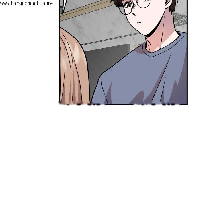 韩国漫画附属品少女的叛逆期韩漫_附属品少女的叛逆期-第1话在线免费阅读-韩国漫画-第47张图片