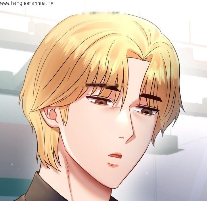 韩国漫画完美妻子的背叛/背叛的开始韩漫_完美妻子的背叛/背叛的开始-第74话在线免费阅读-韩国漫画-第11张图片