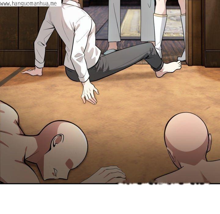 韩国漫画异世界骑士团长韩漫_异世界骑士团长-第23话在线免费阅读-韩国漫画-第77张图片