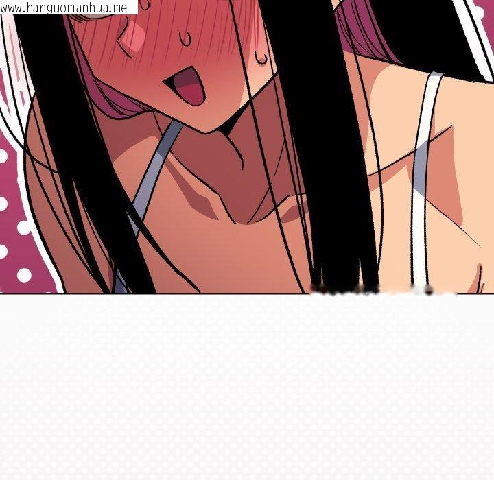 韩国漫画缺德邻居难相处韩漫_缺德邻居难相处-第35话在线免费阅读-韩国漫画-第97张图片