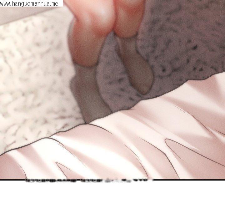 韩国漫画会长家的小儿子韩漫_会长家的小儿子-第16话在线免费阅读-韩国漫画-第108张图片
