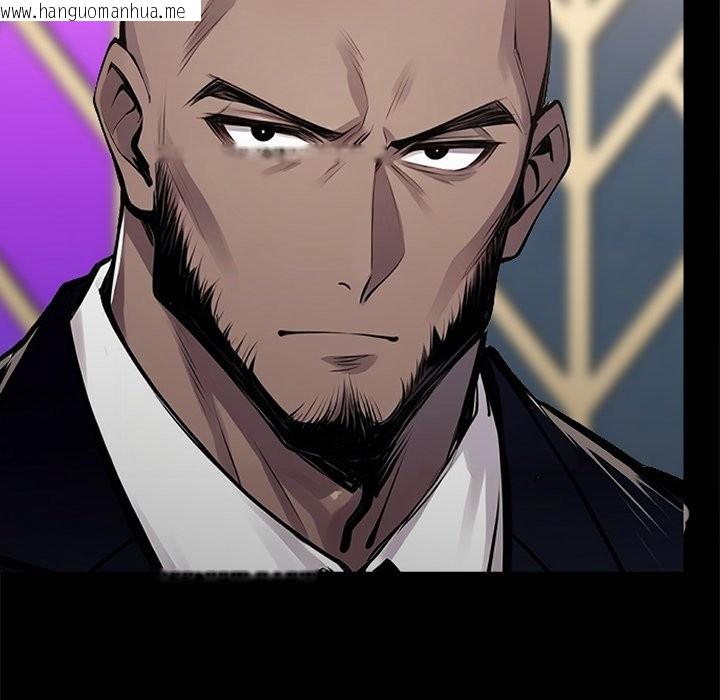 韩国漫画黑道X上班族/我身体里的那个家伙韩漫_黑道X上班族/我身体里的那个家伙-第5话在线免费阅读-韩国漫画-第5张图片