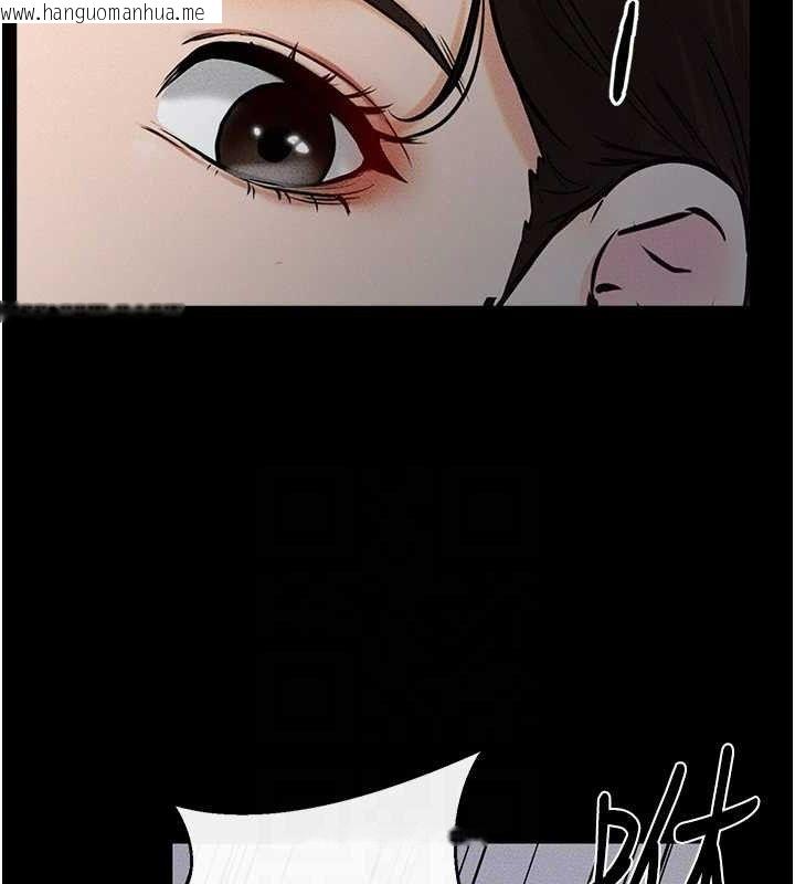 韩国漫画继母与继姐韩漫_继母与继姐-第74话-孤男寡女共处一室在线免费阅读-韩国漫画-第136张图片