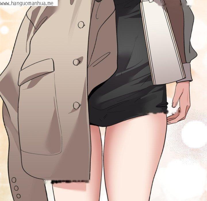 韩国漫画配角的生存任务韩漫_配角的生存任务-第19话在线免费阅读-韩国漫画-第115张图片