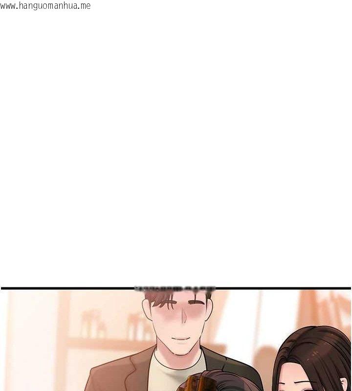 韩国漫画岳母为何那样韩漫_岳母为何那样-第56话-乳沟间散发出的诱人体香在线免费阅读-韩国漫画-第80张图片