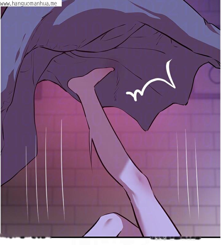 韩国漫画Beautiful-Days韩漫_Beautiful-Days-第37话-妳舔肉棒、妳舔蛋蛋在线免费阅读-韩国漫画-第118张图片
