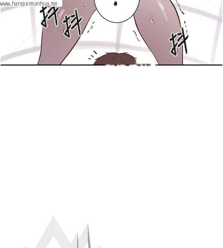 韩国漫画秘密教学韩漫_秘密教学-第272话-那我不用被赶走了吧?在线免费阅读-韩国漫画-第23张图片