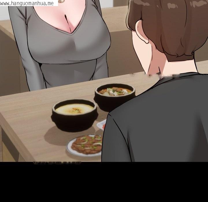 韩国漫画共享男友/出租男友韩漫_共享男友/出租男友-第36话在线免费阅读-韩国漫画-第43张图片