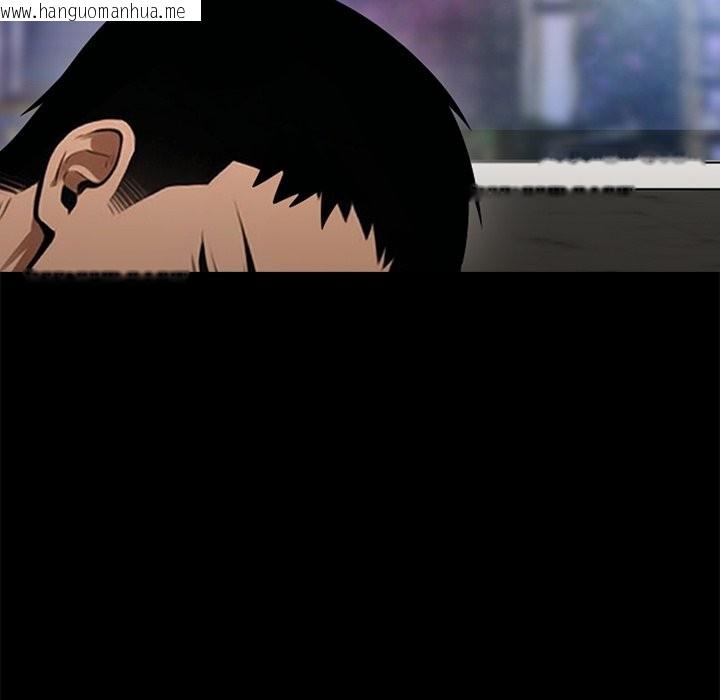 韩国漫画黑道X上班族/我身体里的那个家伙韩漫_黑道X上班族/我身体里的那个家伙-第6话在线免费阅读-韩国漫画-第169张图片