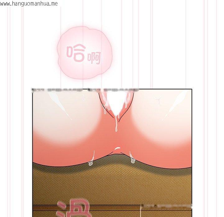 韩国漫画请弄脏我的女朋友韩漫_请弄脏我的女朋友-第6话在线免费阅读-韩国漫画-第51张图片