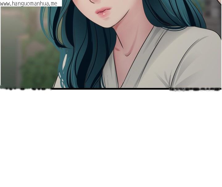 韩国漫画水电工日志韩漫_水电工日志-第89话-令人满意的「五星服务」在线免费阅读-韩国漫画-第8张图片
