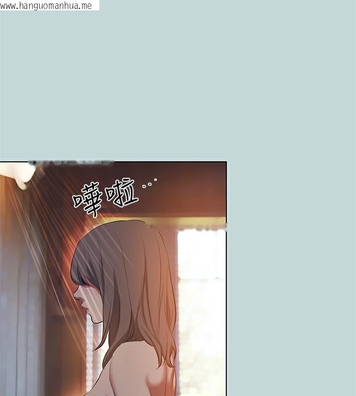 韩国漫画纵夏夜之梦(无码版)韩漫_纵夏夜之梦(无码版)-第85话-妳是想跟我做吗?在线免费阅读-韩国漫画-第38张图片