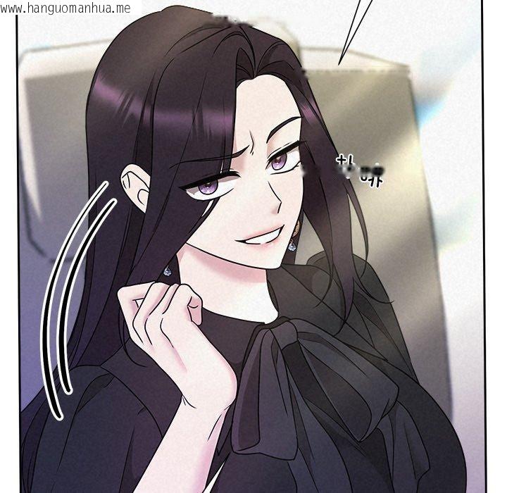 韩国漫画被吞噬的夜韩漫_被吞噬的夜-第40话在线免费阅读-韩国漫画-第146张图片