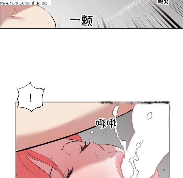 韩国漫画回归单身的继女韩漫_回归单身的继女-第33话在线免费阅读-韩国漫画-第89张图片