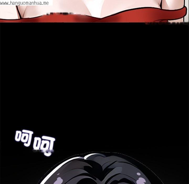 韩国漫画黑道X上班族/我身体里的那个家伙韩漫_黑道X上班族/我身体里的那个家伙-第5话在线免费阅读-韩国漫画-第32张图片
