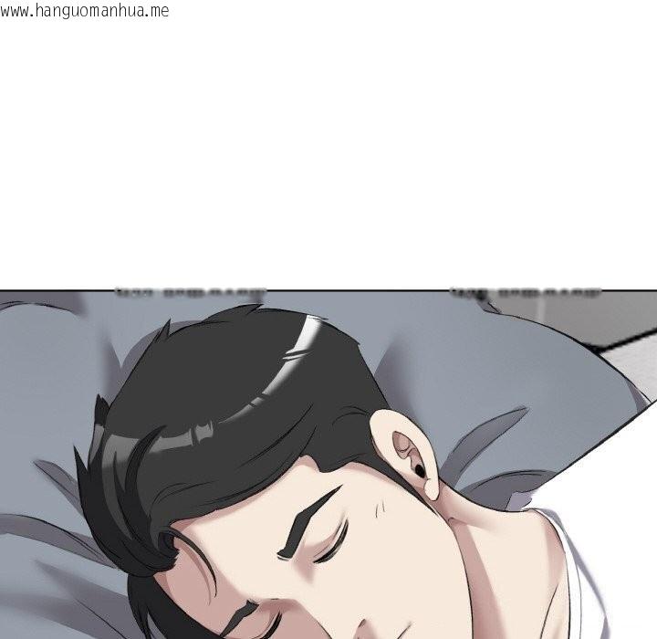 韩国漫画回归单身的继女韩漫_回归单身的继女-第33话在线免费阅读-韩国漫画-第6张图片