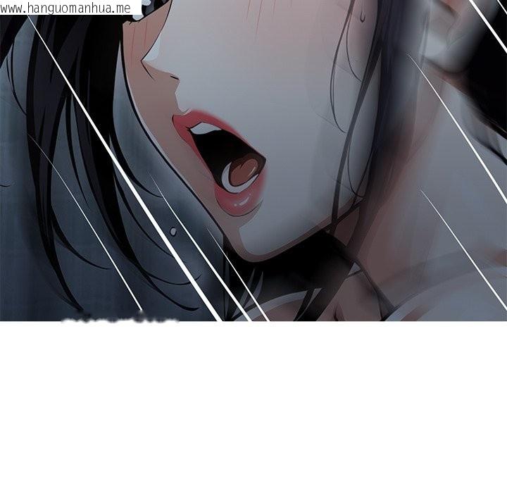 韩国漫画黑道X上班族/我身体里的那个家伙韩漫_黑道X上班族/我身体里的那个家伙-第2话在线免费阅读-韩国漫画-第111张图片