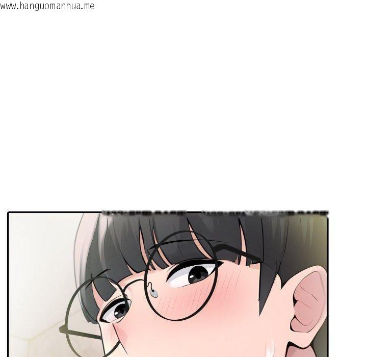 韩国漫画夫妇游戏韩漫_夫妇游戏-第28话在线免费阅读-韩国漫画-第103张图片