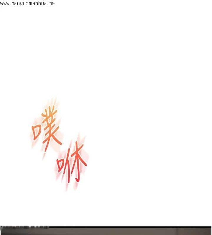 韩国漫画玩转学姐韩漫_玩转学姐-第63话-恶霸学姐委身求「上位」在线免费阅读-韩国漫画-第60张图片