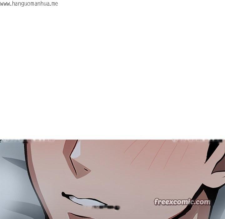 韩国漫画黑道X上班族/我身体里的那个家伙韩漫_黑道X上班族/我身体里的那个家伙-第2话在线免费阅读-韩国漫画-第112张图片