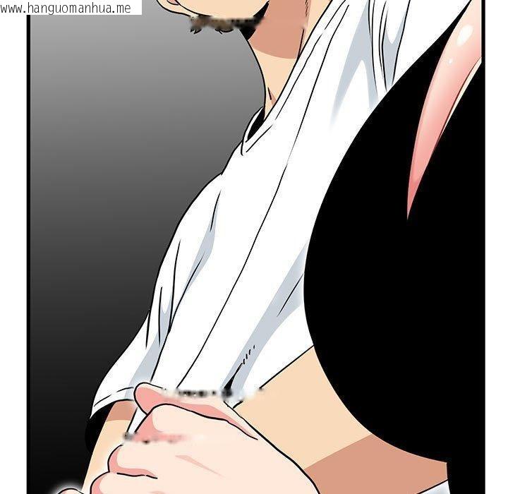韩国漫画发小碰不得/强制催眠韩漫_发小碰不得/强制催眠-第69话在线免费阅读-韩国漫画-第181张图片