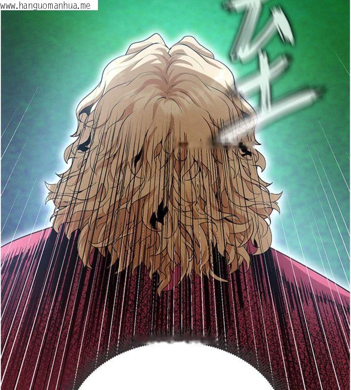 韩国漫画足球型男脱单指南韩漫_足球型男脱单指南-第11话-靠团魂逆转比赛在线免费阅读-韩国漫画-第162张图片