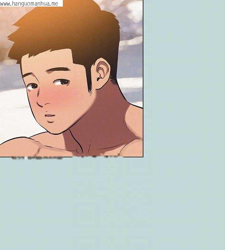 韩国漫画纵夏夜之梦(无码版)韩漫_纵夏夜之梦(无码版)-第75话-野战绝佳秘境在线免费阅读-韩国漫画-第73张图片