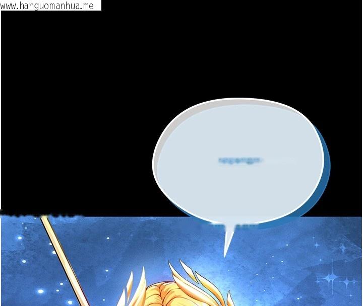 韩国漫画足球型男脱单指南韩漫_足球型男脱单指南-第1话-我向足球女神许愿了在线免费阅读-韩国漫画-第16张图片
