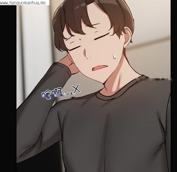 韩国漫画共享男友/出租男友韩漫_共享男友/出租男友-第35话在线免费阅读-韩国漫画-第55张图片