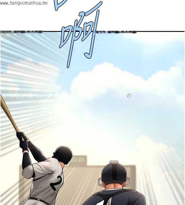 韩国漫画炸裂吧!巨棒韩漫_炸裂吧!巨棒-第84话-饥渴的仁琪姐在线免费阅读-韩国漫画-第25张图片