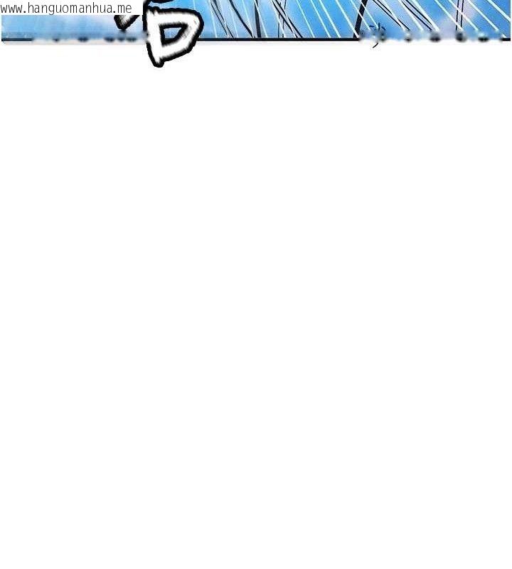 韩国漫画足球型男脱单指南韩漫_足球型男脱单指南-第9话-随传随到肉便器在线免费阅读-韩国漫画-第184张图片