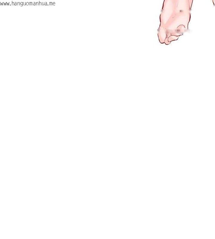 韩国漫画报告女班长:一根突起韩漫_报告女班长:一根突起-第5话-无套内射上官在线免费阅读-韩国漫画-第77张图片