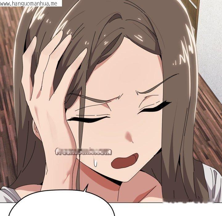 韩国漫画家人之间这样不好吧？韩漫_家人之间这样不好吧？-第50话在线免费阅读-韩国漫画-第60张图片