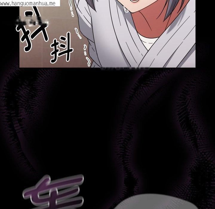 韩国漫画热情拳击馆韩漫_热情拳击馆-第24话在线免费阅读-韩国漫画-第49张图片