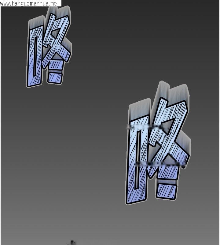 韩国漫画我家的女房客韩漫_我家的女房客-第5话-超级养眼的海景第一排在线免费阅读-韩国漫画-第165张图片