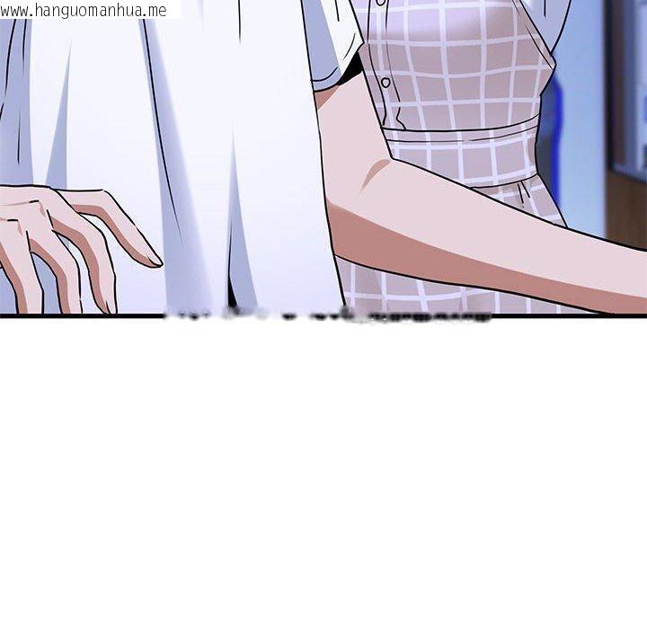 韩国漫画发小碰不得/强制催眠韩漫_发小碰不得/强制催眠-第69话在线免费阅读-韩国漫画-第30张图片