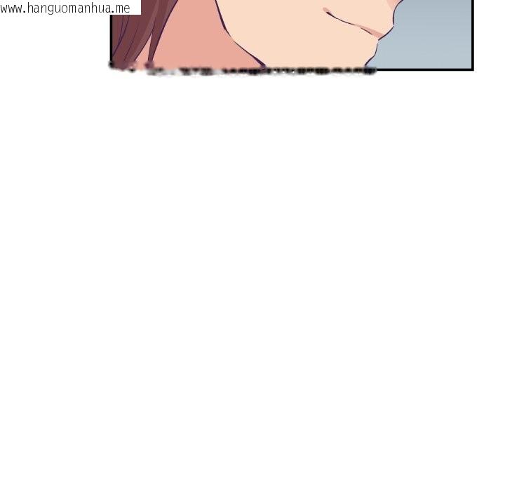 韩国漫画柔软的爱人韩漫_柔软的爱人-第11话在线免费阅读-韩国漫画-第38张图片