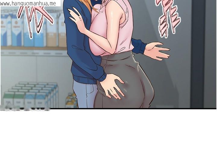 韩国漫画下一颤，性福韩漫_下一颤，性福-第27话-被发现不是很刺激吗?在线免费阅读-韩国漫画-第52张图片