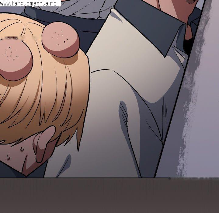 韩国漫画缺德邻居难相处韩漫_缺德邻居难相处-第37话在线免费阅读-韩国漫画-第83张图片